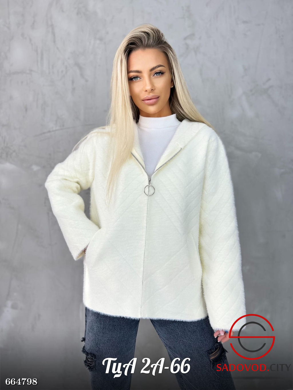 Кардиган женская альпака короткий