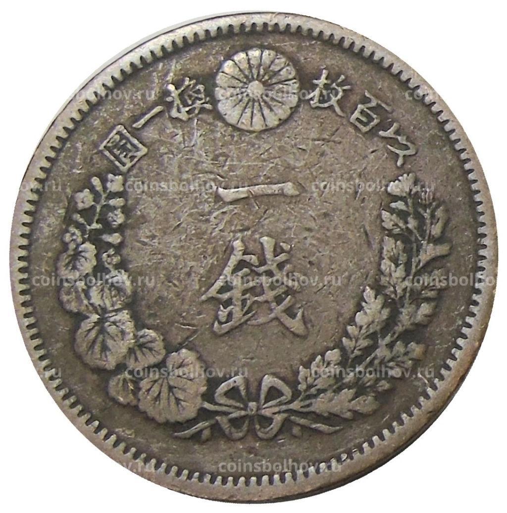 1 сен 1887 года Япония
