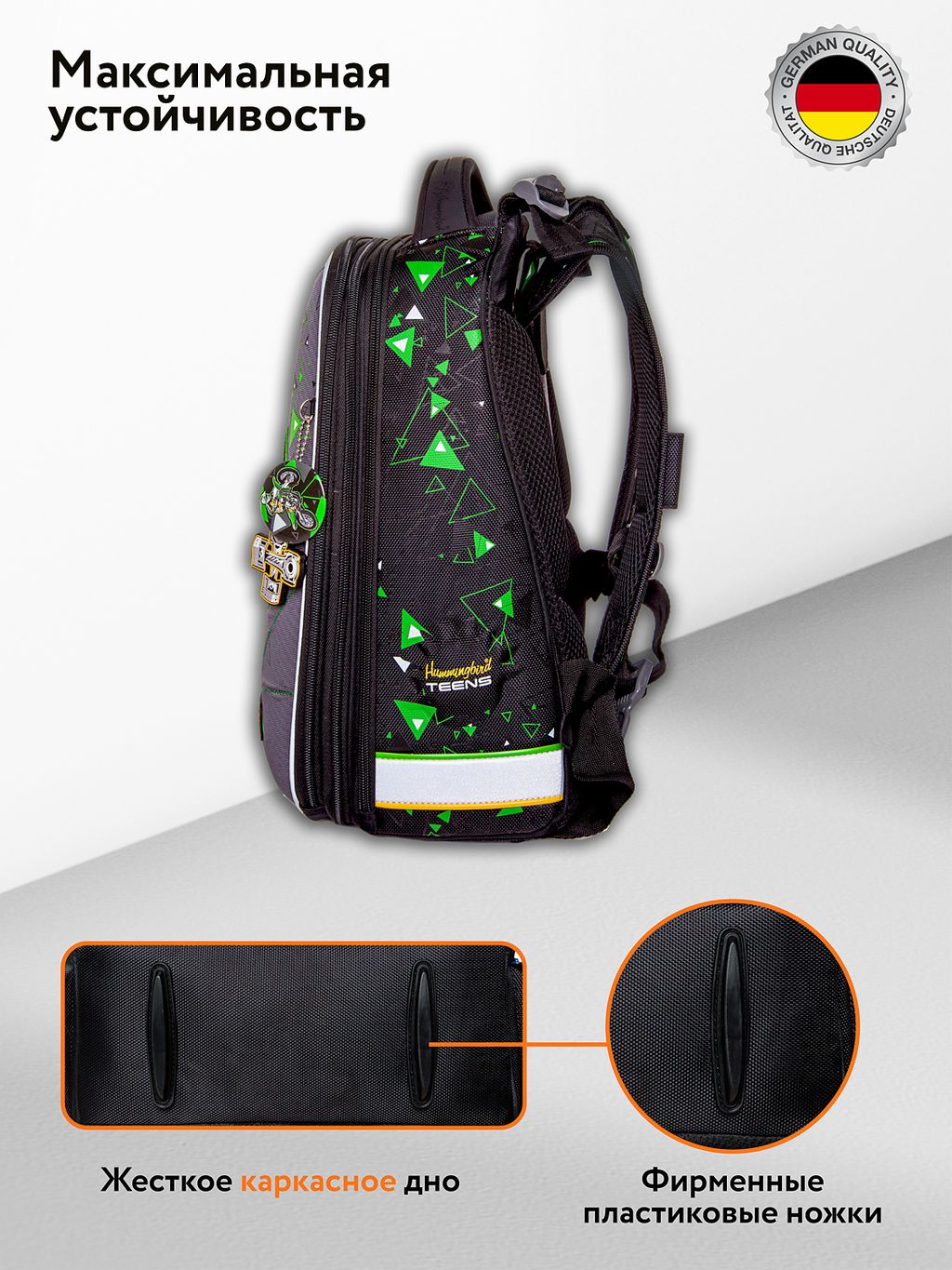 T122 : Hummingbird  фото 6