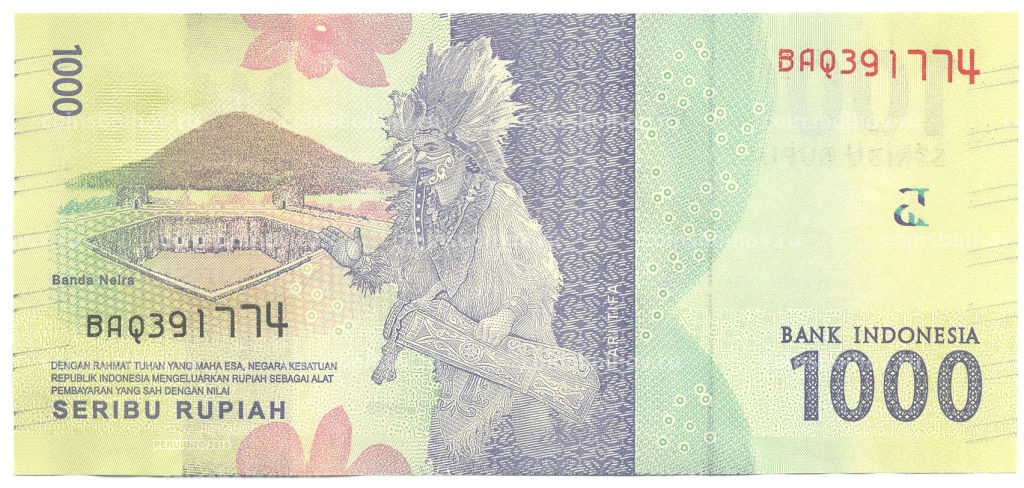 Банкнота 1000 рупий 2016 года Индонезия