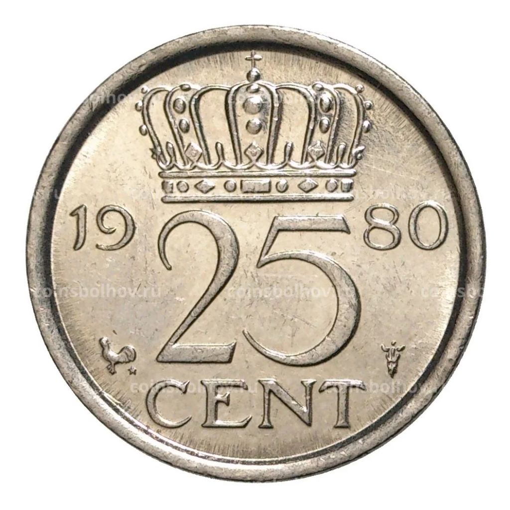 25 центов 1980 года Нидерланды