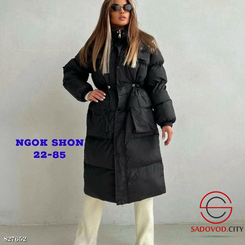 Куртка зимняя с капюшоном