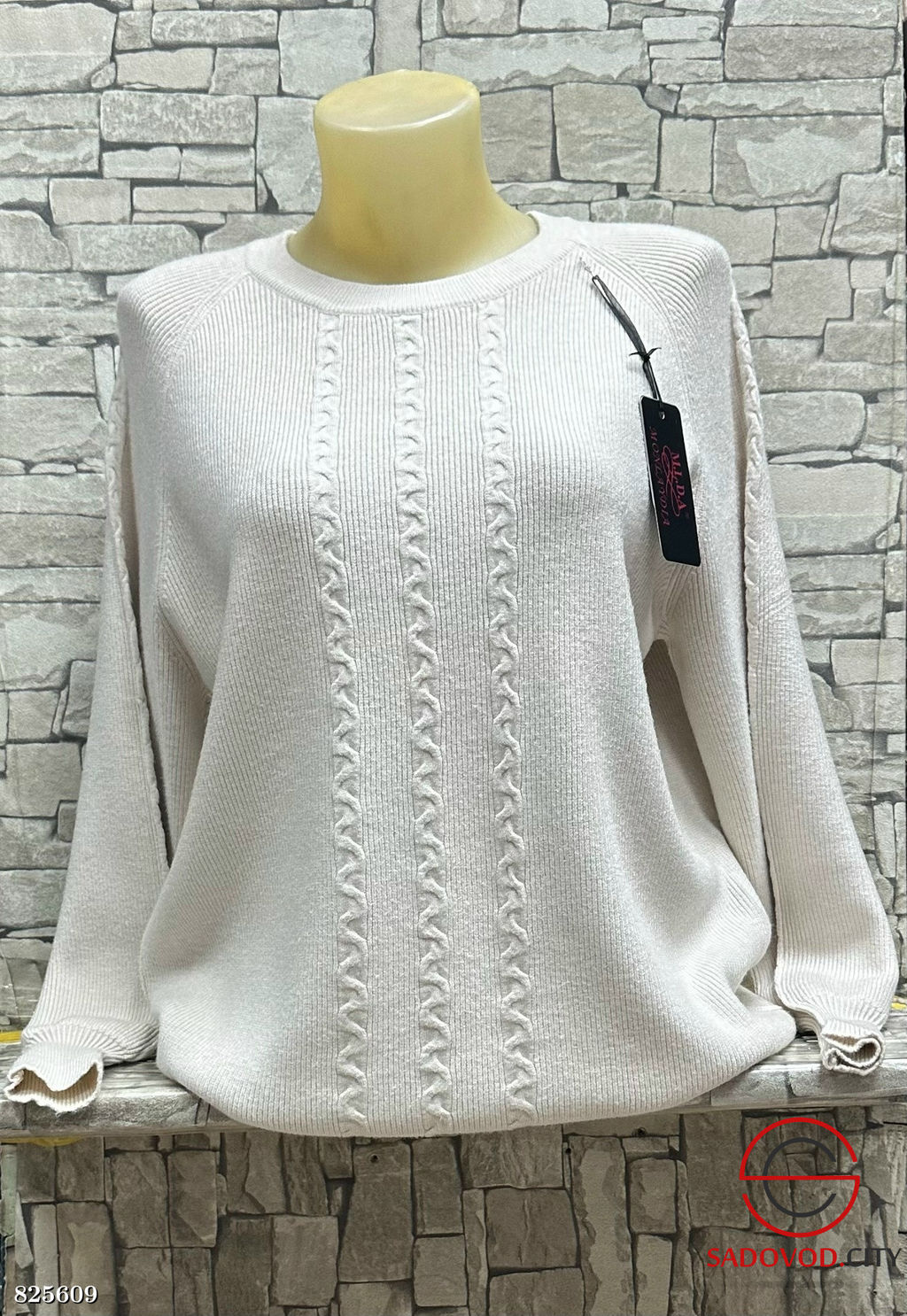 Свитер женский с узором