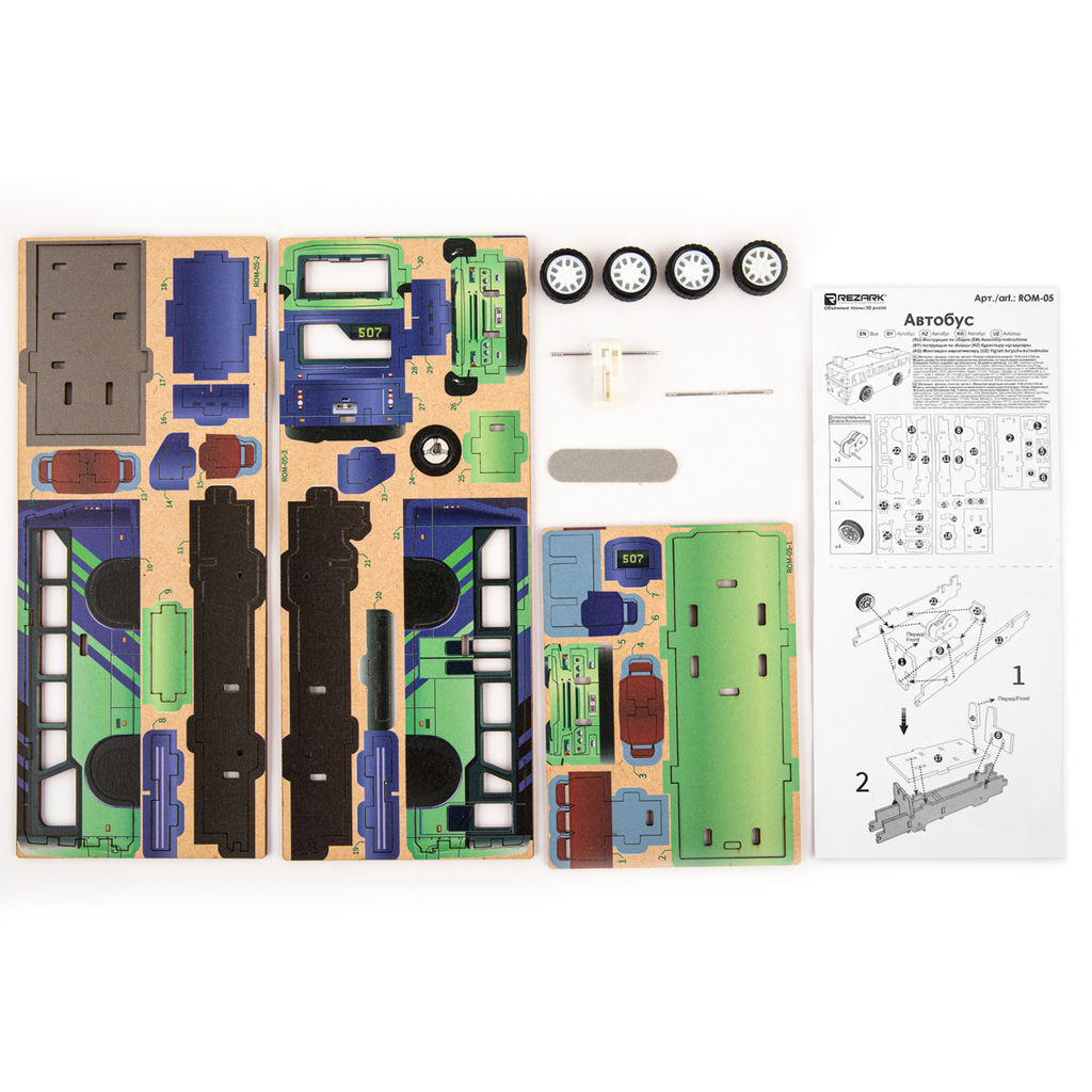 REZARK ROM-05 Серия Транспорт (мини) Пазл 3D 30 элемент. Автобус