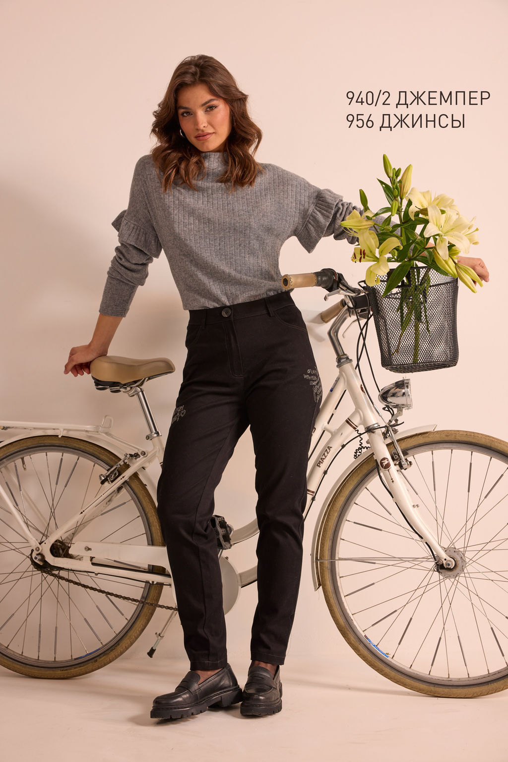 Джемпер 940/2 - Niv niv fashion фото 3