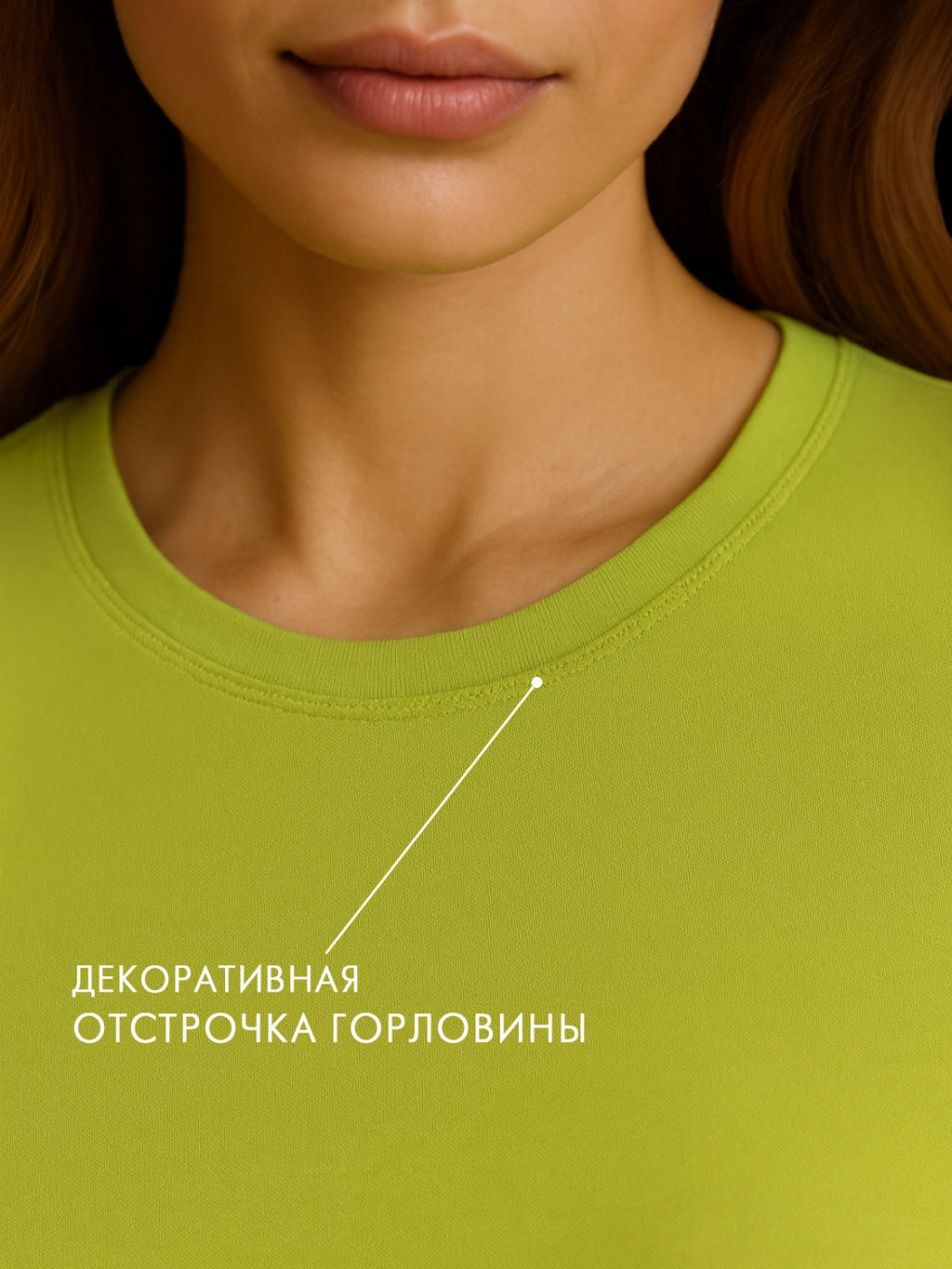 Женский лонгслив Lingeamo фисташковый ВК-26 (34)  фото 4