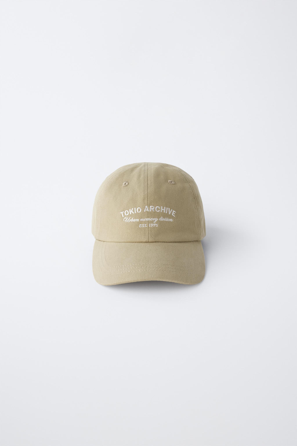 GORRA TEXTO BORDADO / Khaki claro