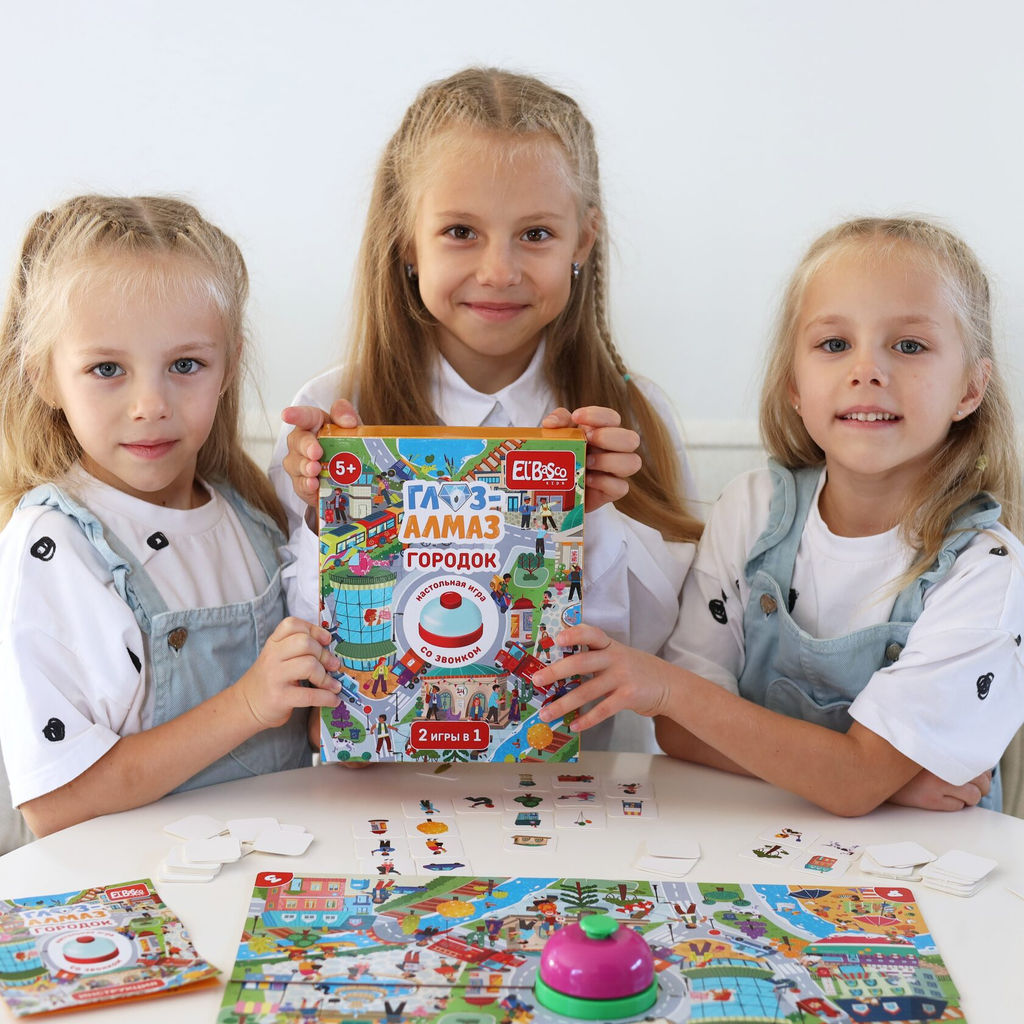 ElBascoKids / Настольная игра со звонком Глаз-Алмаз. Городок - El`BascoKids фото 7