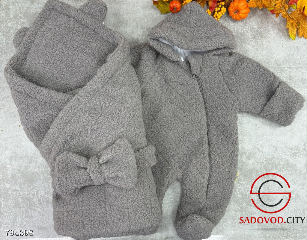 Конверт на выписку 3в 1