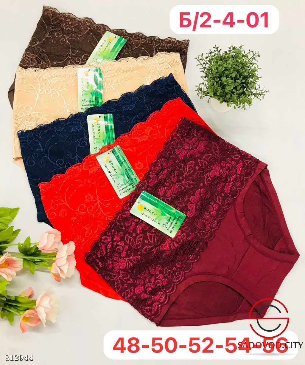 Трусики женские упаковка 5 шт - Bruno фото 2