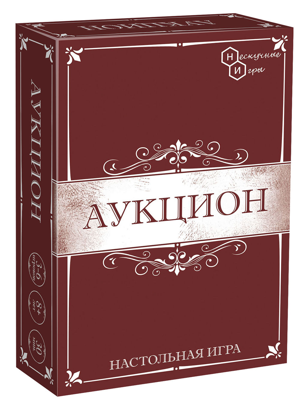 Игра "Аукцион" арт.8651 /48