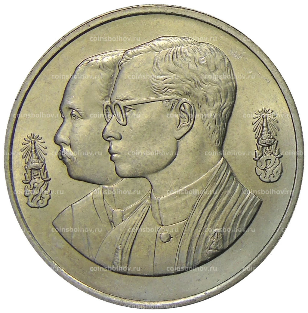 10 бат 1992 года Таиланд  100 лет педагогическому образованию