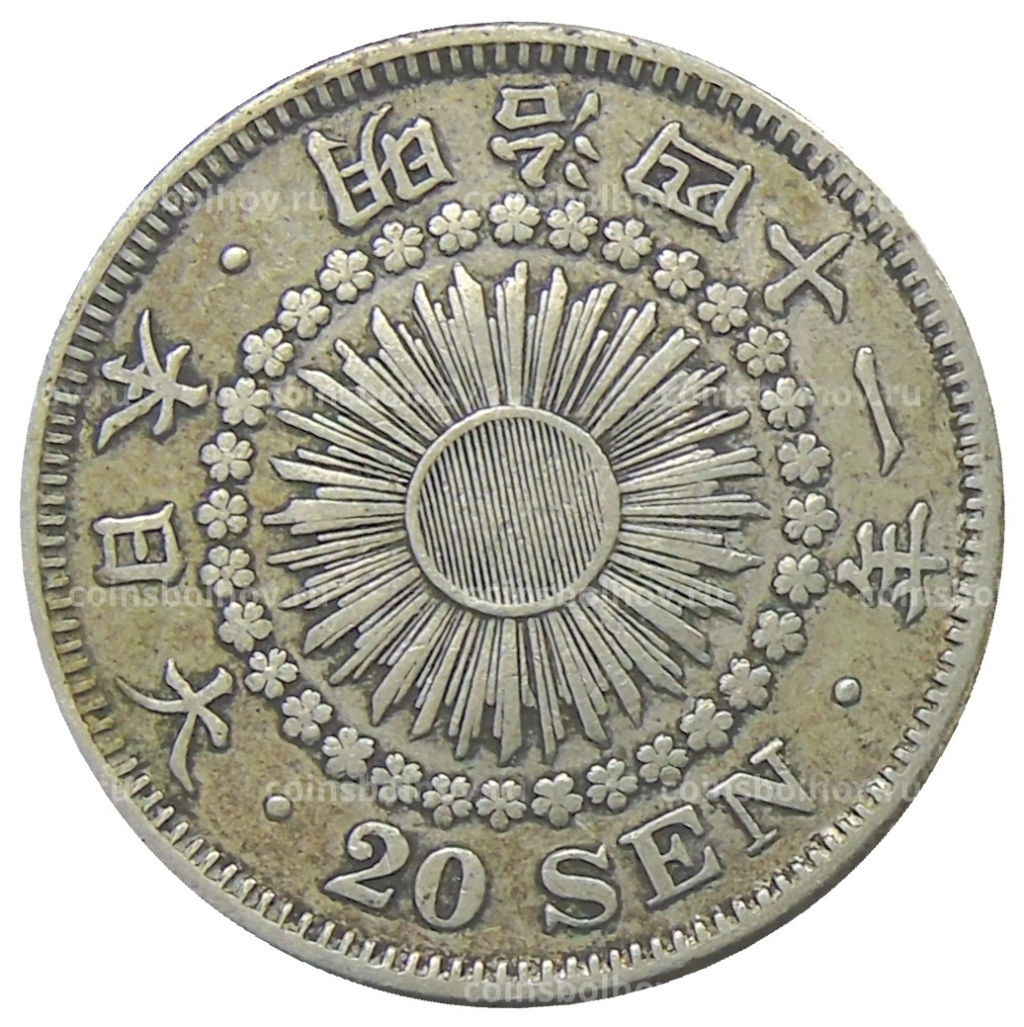 20 сен 1908 года Япония
