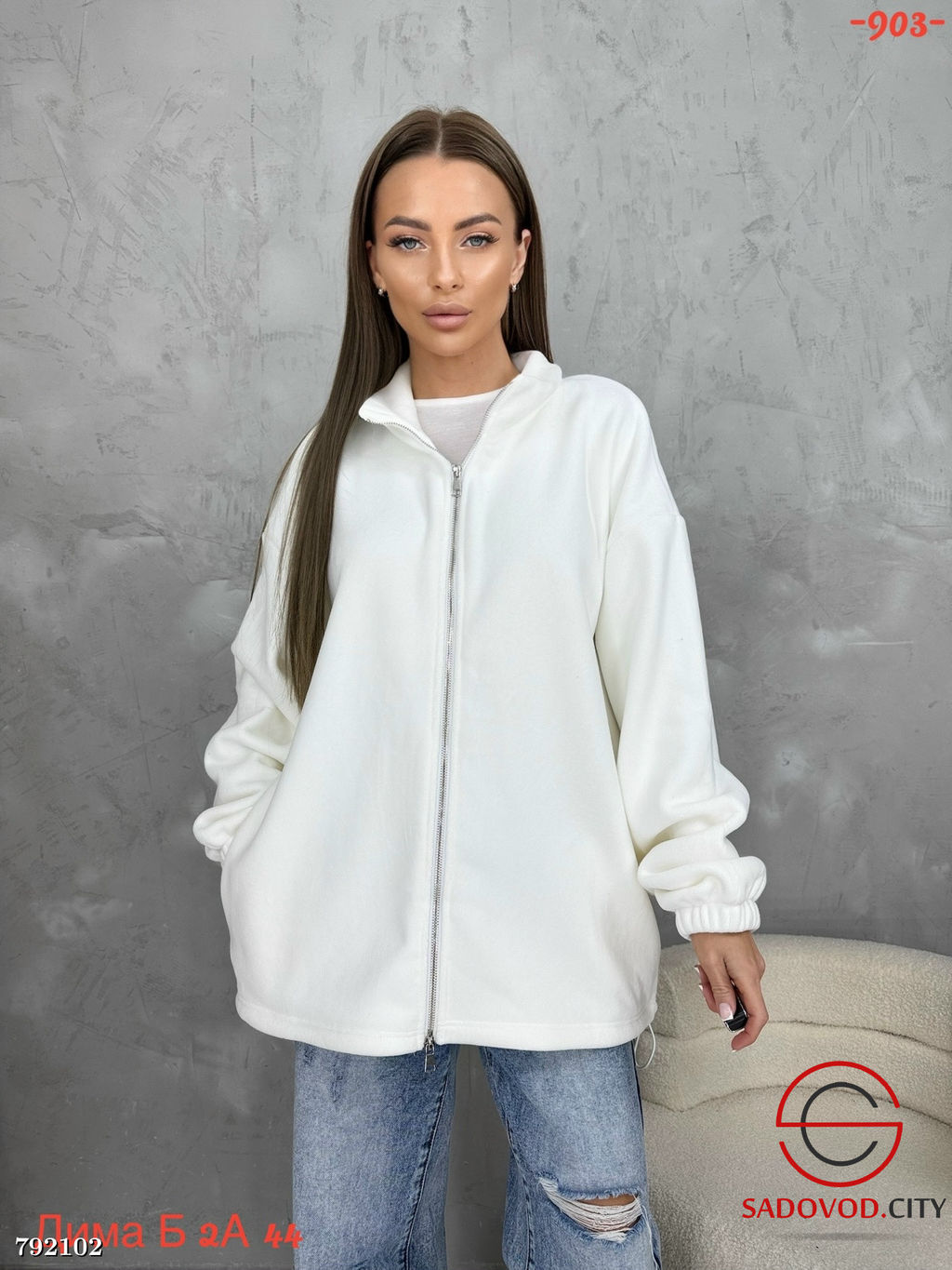 Свитшот худи на молнии флис полар - Bruno фото 4