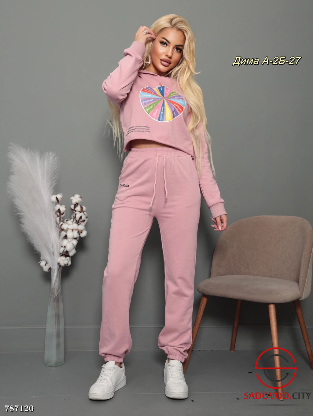 Женский спортивный костюм - Bruno фото 9