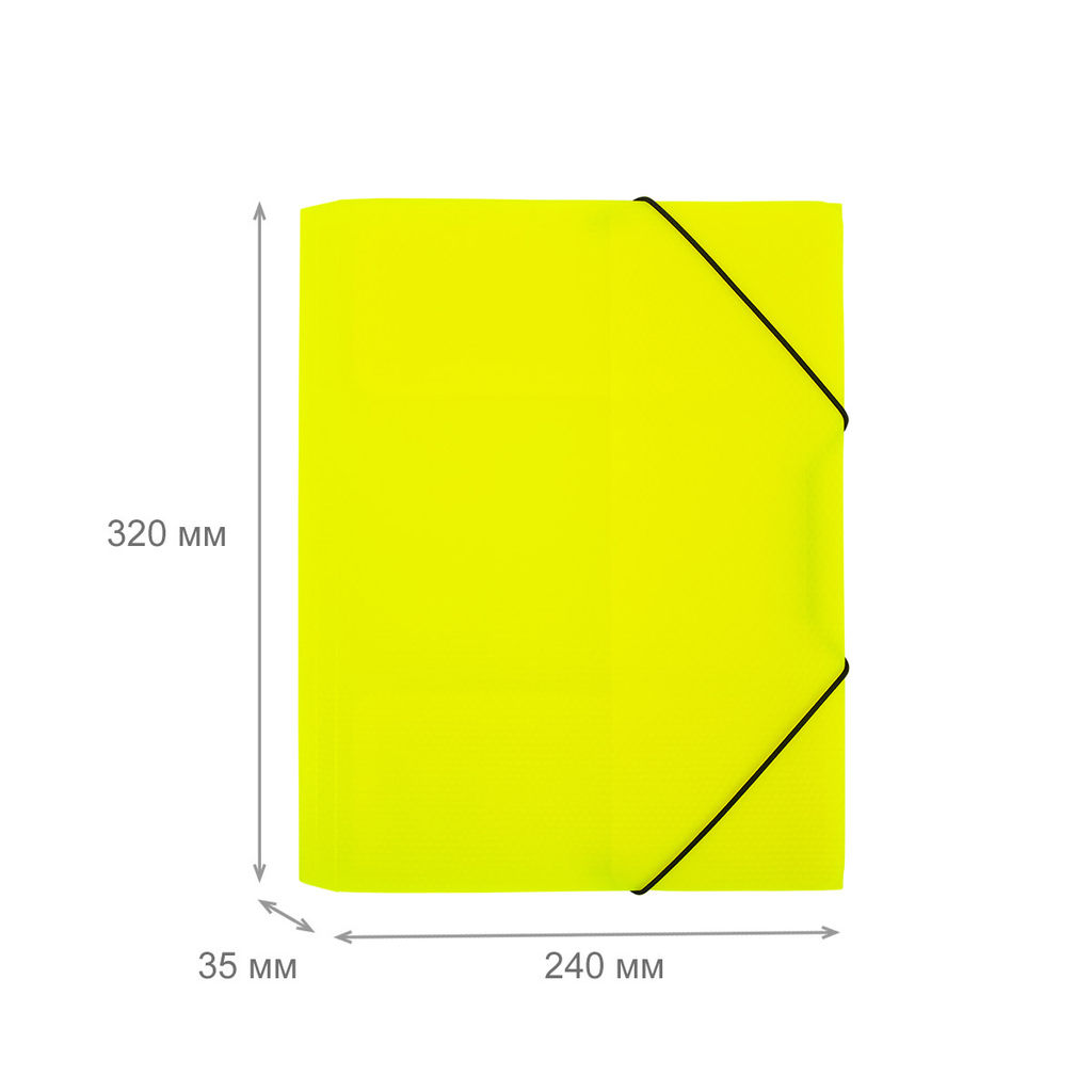 Expert Complete PRISMA NEON Папка на резинке A4 600 мкм 35 мм эффект 3D 5 шт. желтый EC210400009