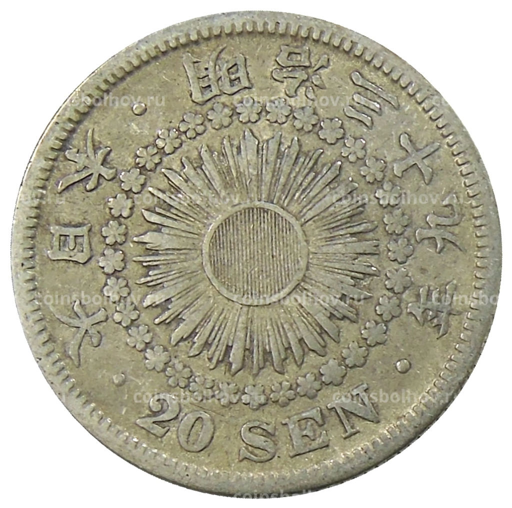 20 сен 1906 года Япония