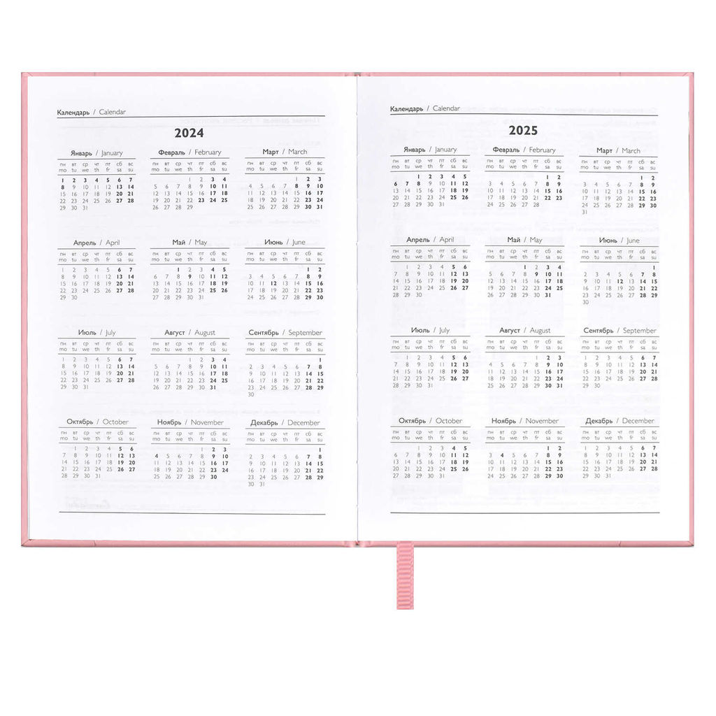 Ежедневник датированный 2024 ESCALADA, А6+, 176 л., арт. 63798/ 20 ПЛОНЖЕ ЭКОНОМ РОЗОВЫЙ  фото 5