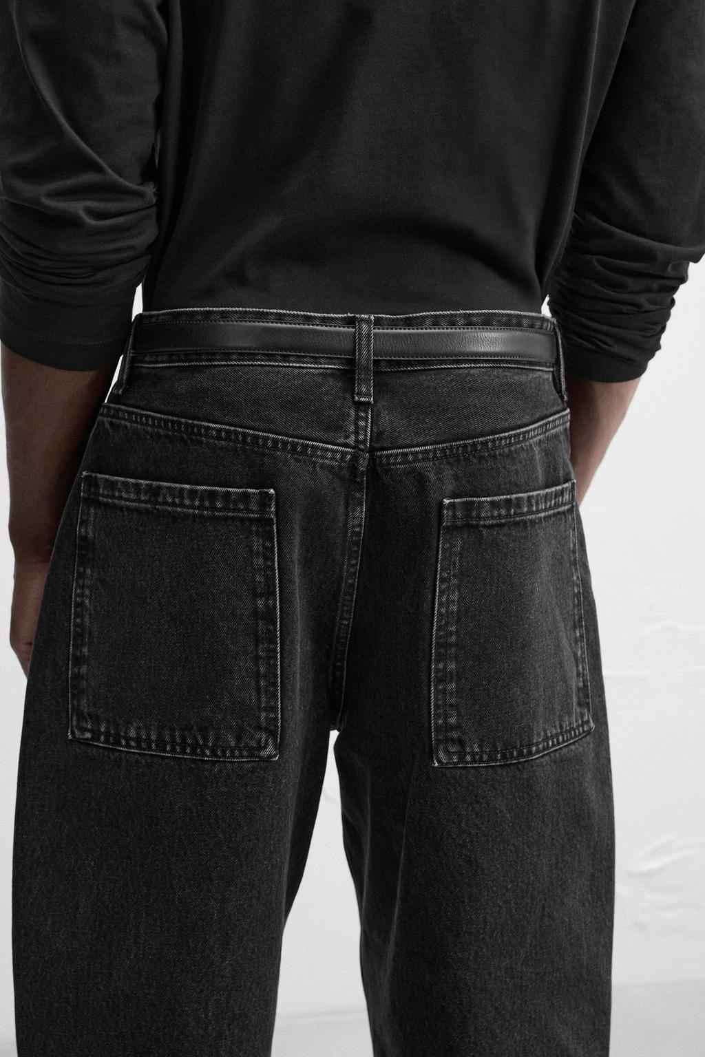 WIDE-LEG JEANS - Zara фото 3