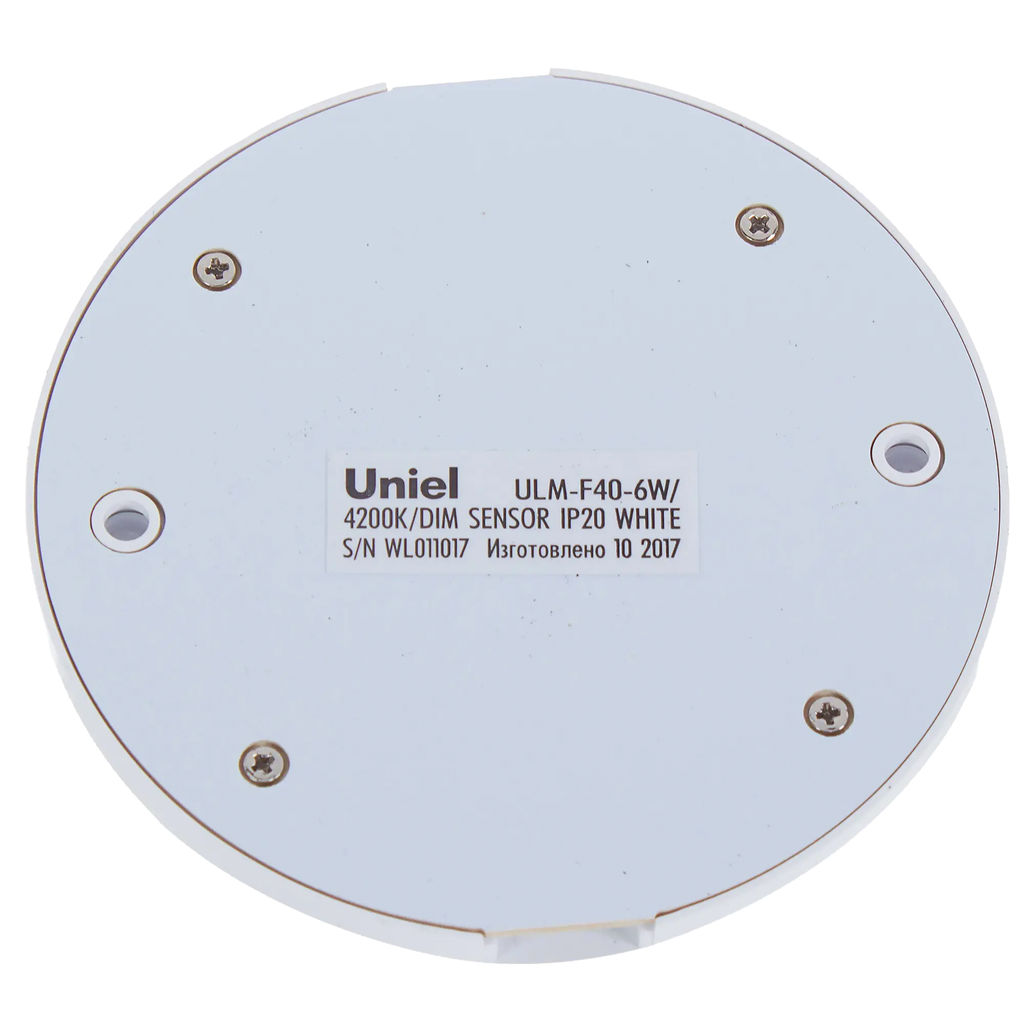 ULM-F40-6W/4200K/DIM SENSOR IP20 WHITE Светильник светодиодный накладной, ультратонкий с бесконтактным выключателем, диммер. Круглый. D85х6,5мм. 255Lm. Белый. ТМ Uniel.