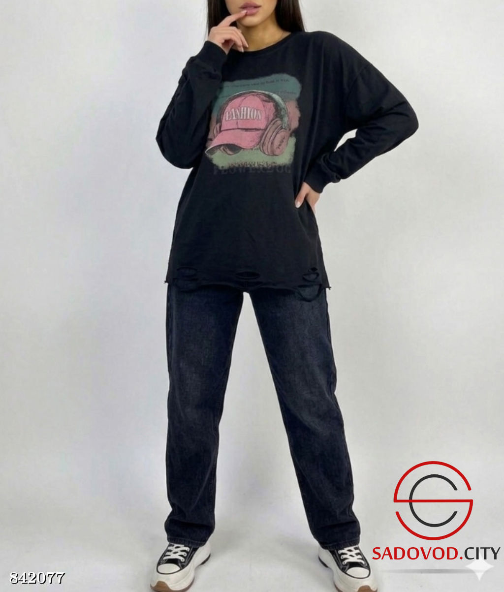 Кофта женская с рваным эффектом