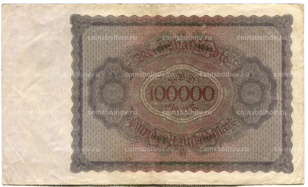 Банкнота 100000 марок 1923 года Германия