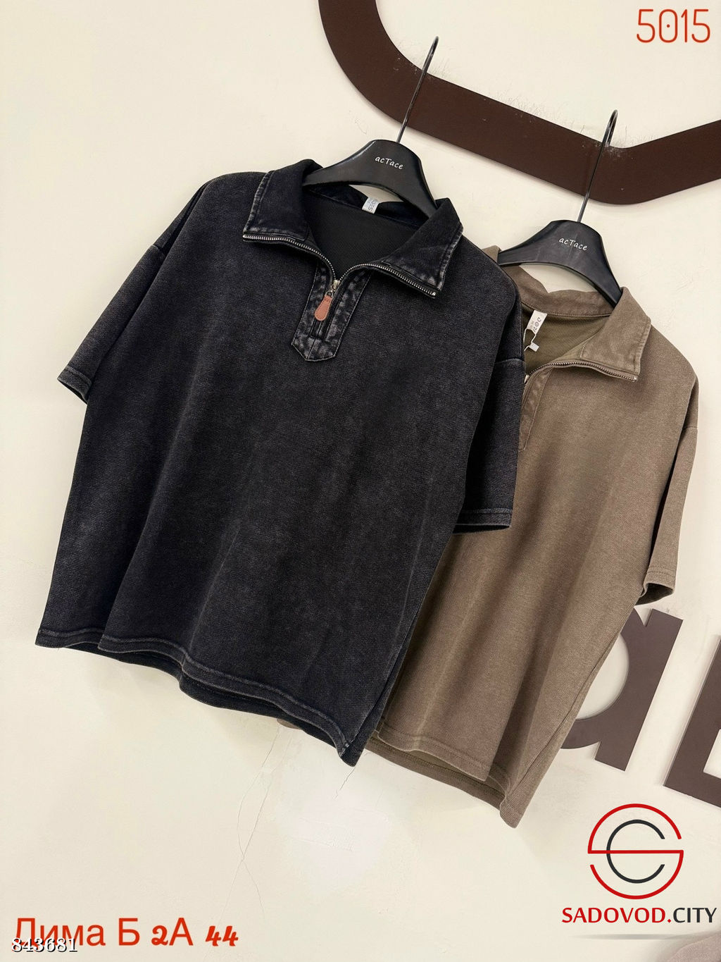 Футболка женская из хлопка