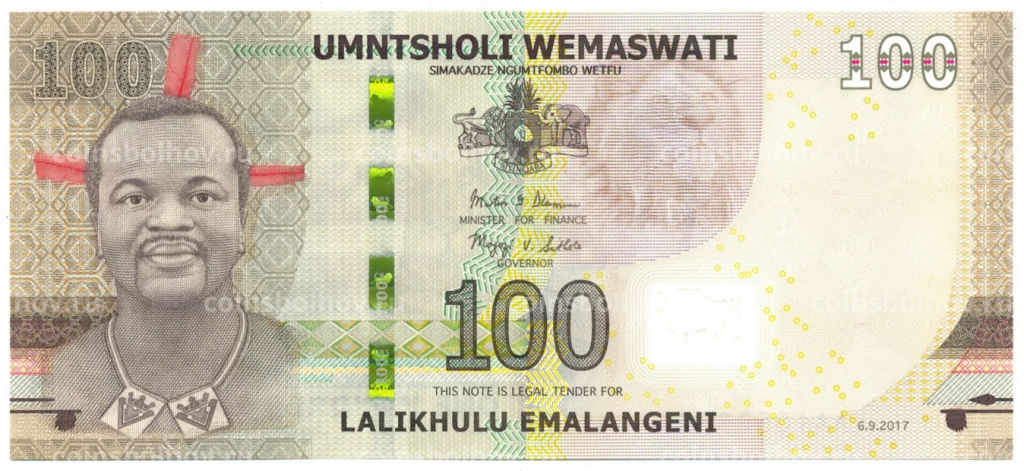 100 эмалангени 2017 года Свазиленд
