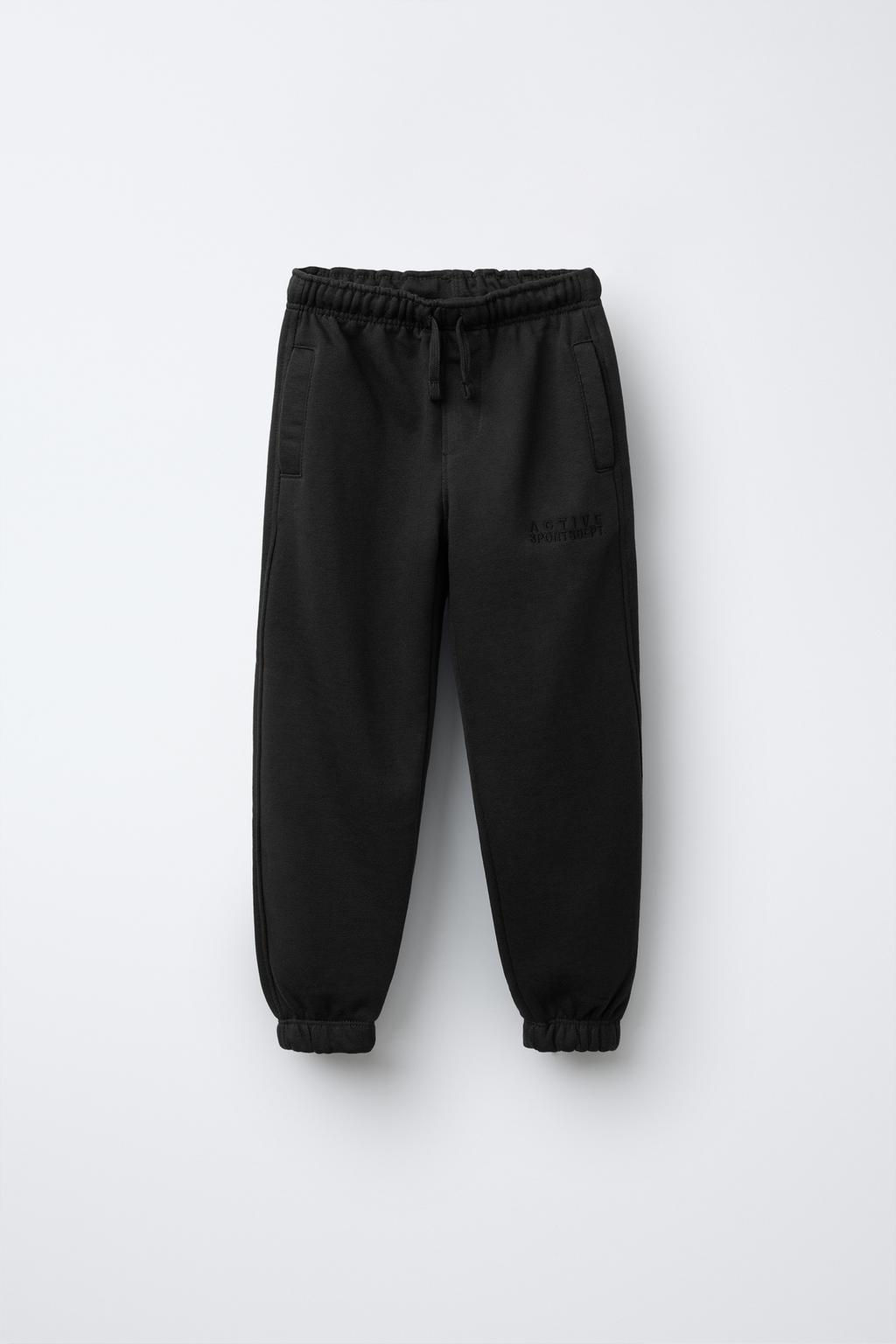 EMBROIDERED TEXT JOGGERS - Zara фото 12