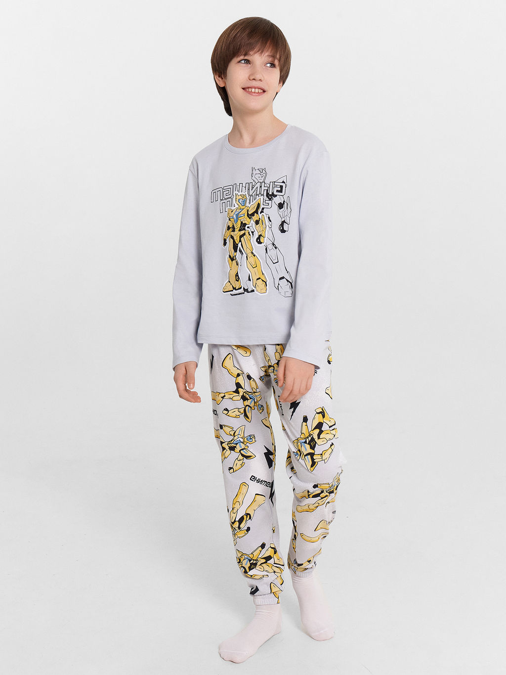 КОМПЛЕКТ ДЛЯ МАЛЬЧИКОВ (ДЖЕМПЕР, БРЮКИ)