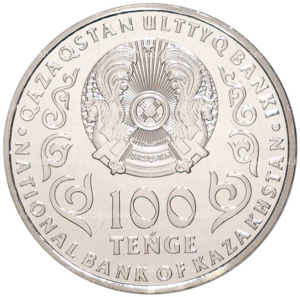 Монета 100 тенге 2022 года Казахстан  100 лет со дня рождения Талгата Бигельдинова (в блистере)