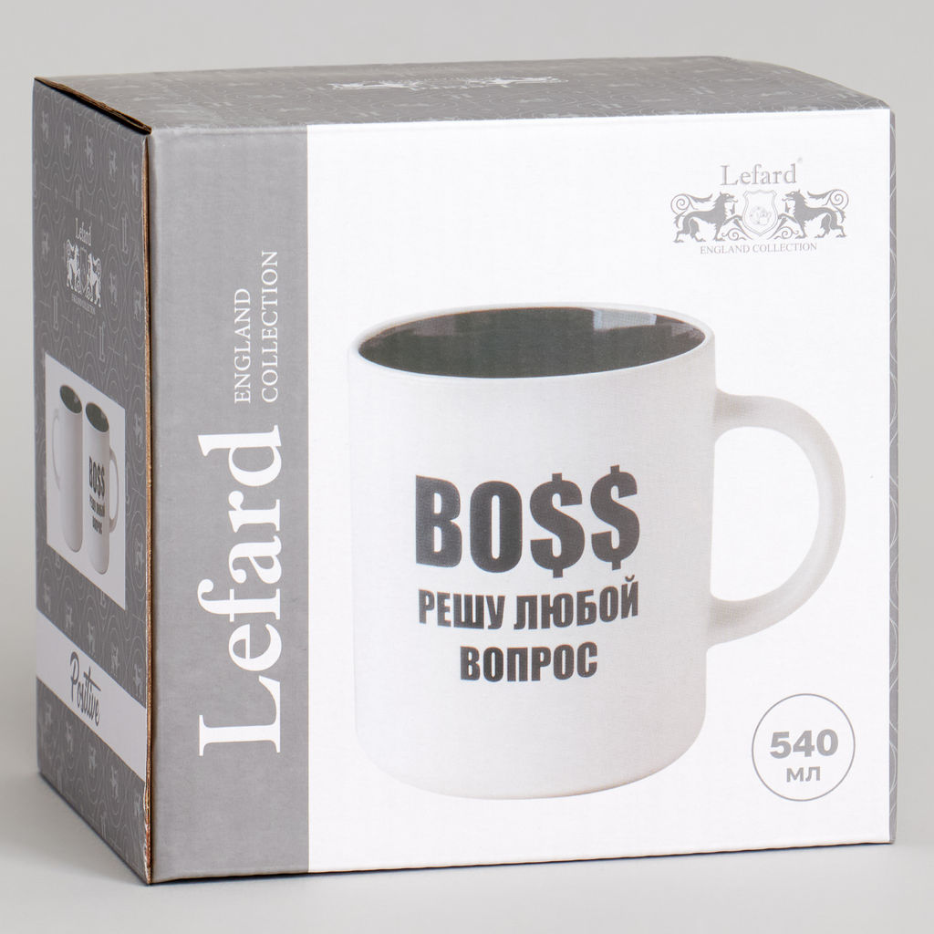 КРУЖКА LEFARD 540МЛ BOSS РЕШУ ЛЮБОЙ ВОПРОС 9.5*7.6*11.1CM  фото 2
