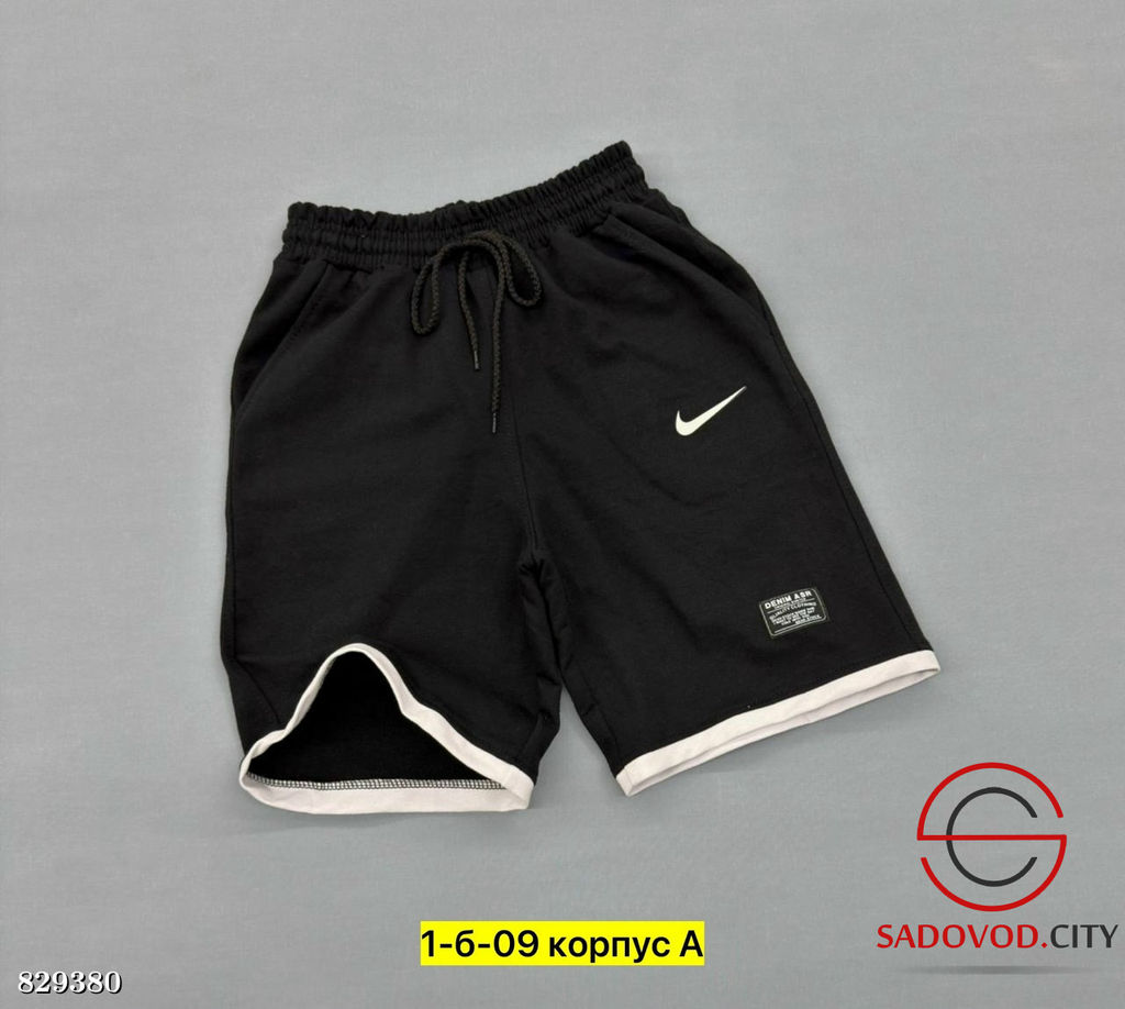 Шорты для мальчика из хлопка - Bruno фото 2