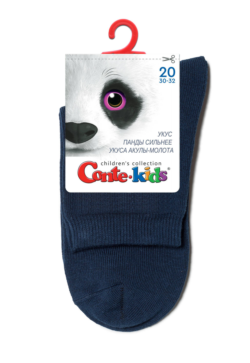 Цена за 2 пары. Носки классические CONTE-KIDS 3DSOCKS Носки детские - Conte elegant фото 49