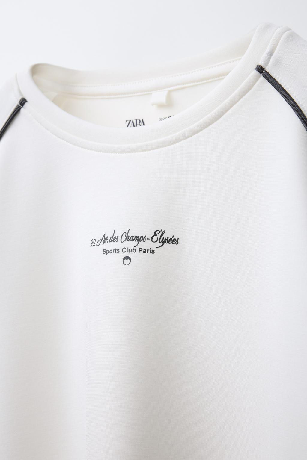 MODAL SLOGAN T-SHIRT - Zara фото 4
