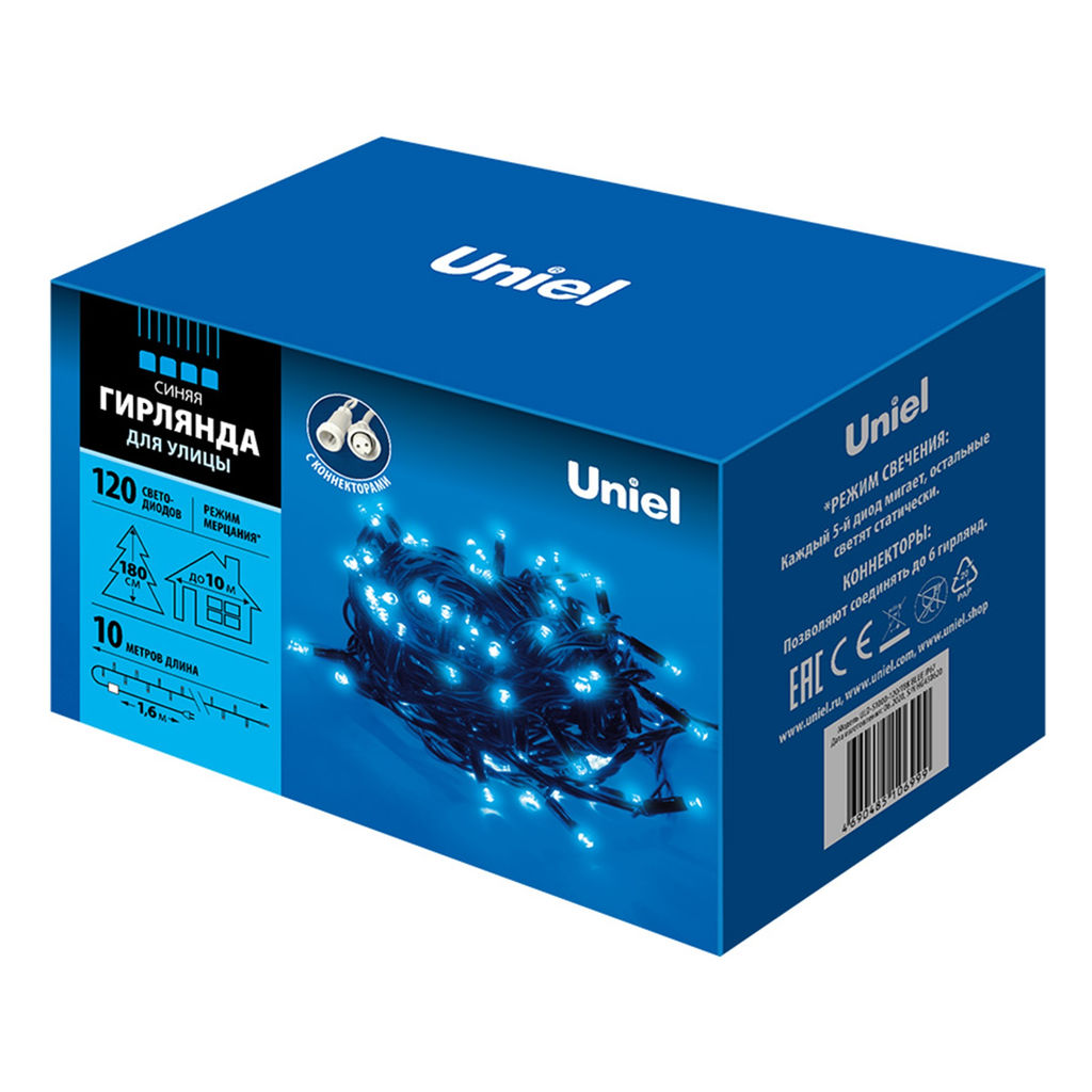 ULD-S1000-120/TBK BLUE IP67 Гирлянда светодиодная с эффектом мерцания, 10м. Соединяемая. 120 светодиодов. Синий свет. Провод черный. TM Uniel.