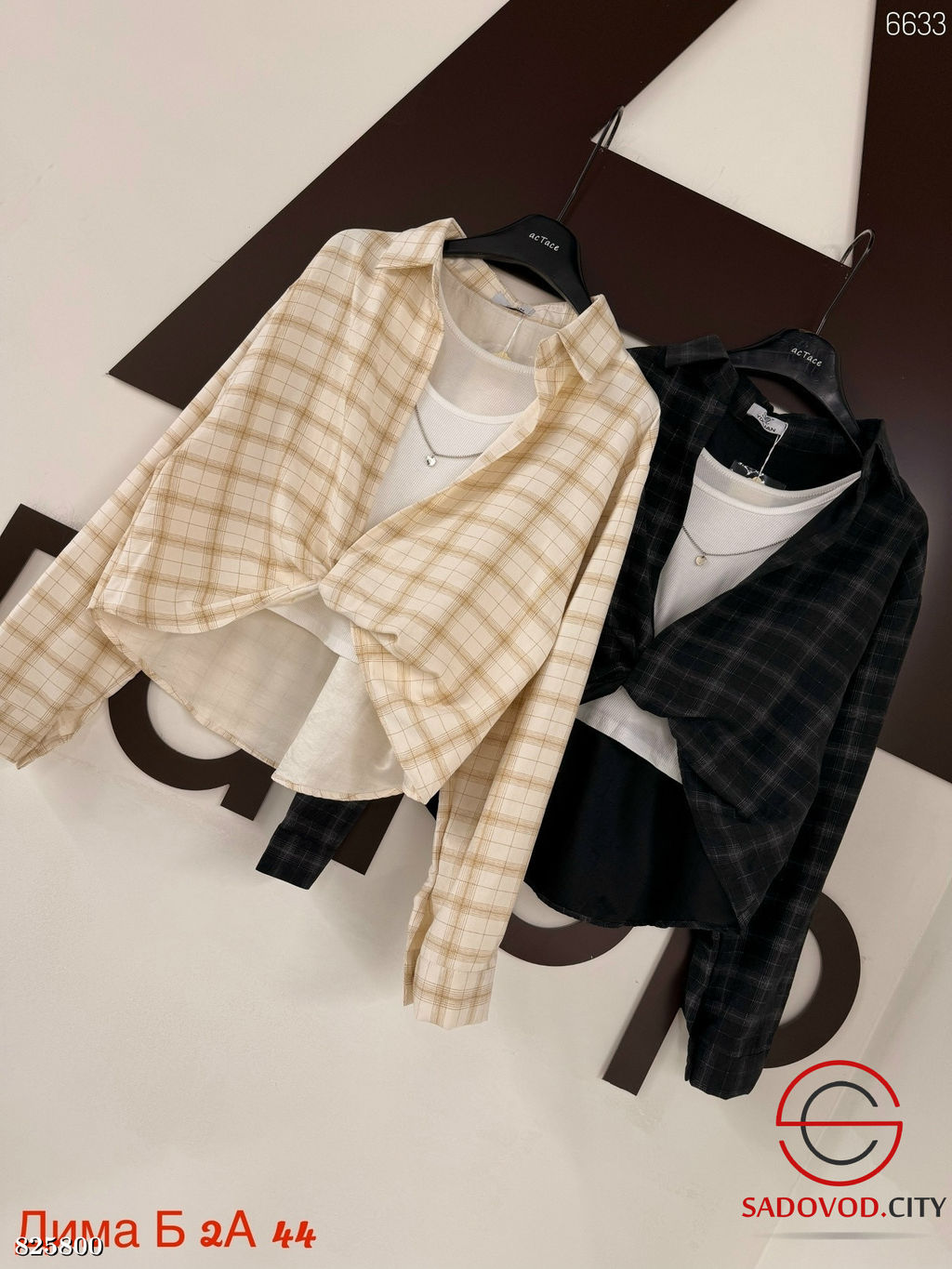 Рубашка женская с топиком