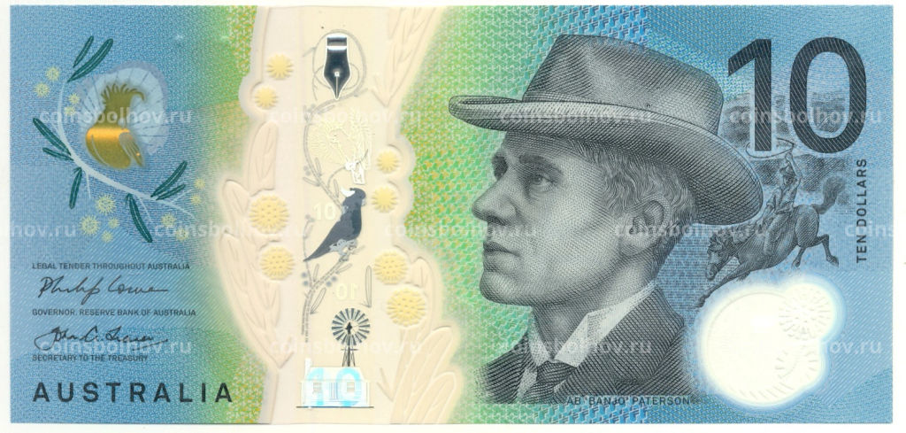 10 долларов 2017 года Австралия