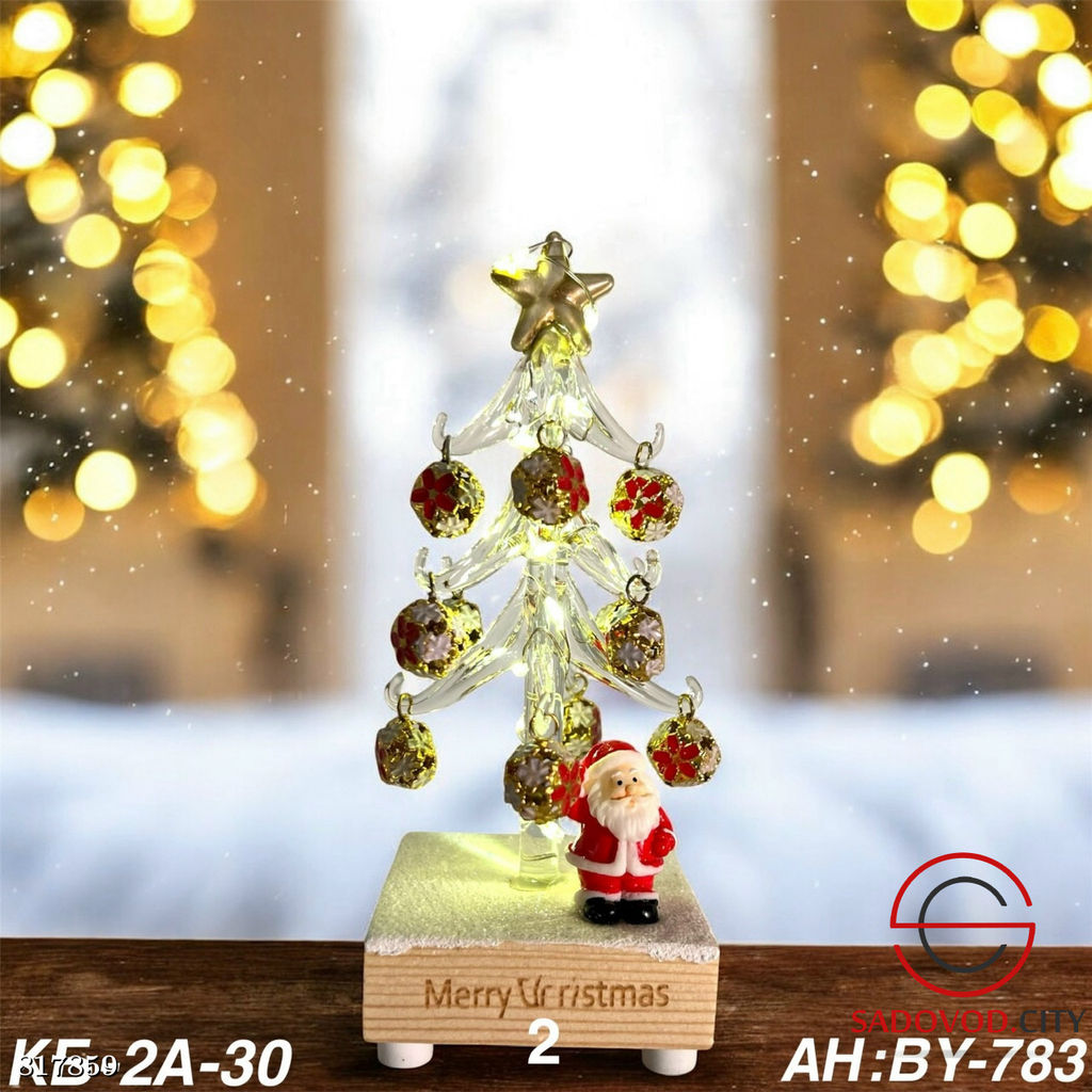 Новогодний светильник в виде елки с висящими игрушками