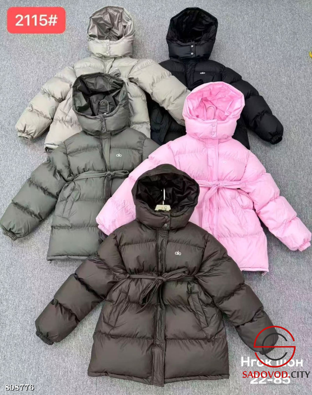 Куртка женская с капюшоном - Bruno фото 3