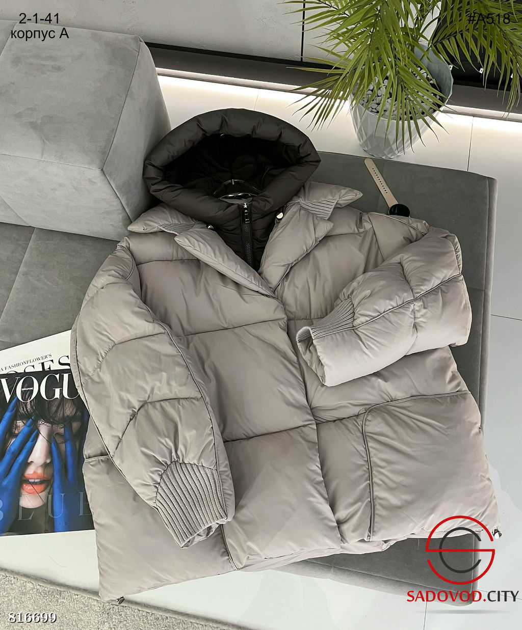 Зимняя женская дутая куртка с капюшоном - Bruno фото 2