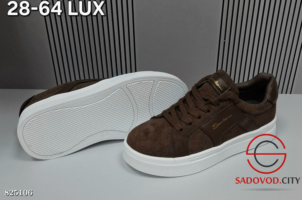 Женские кроссовки весенние