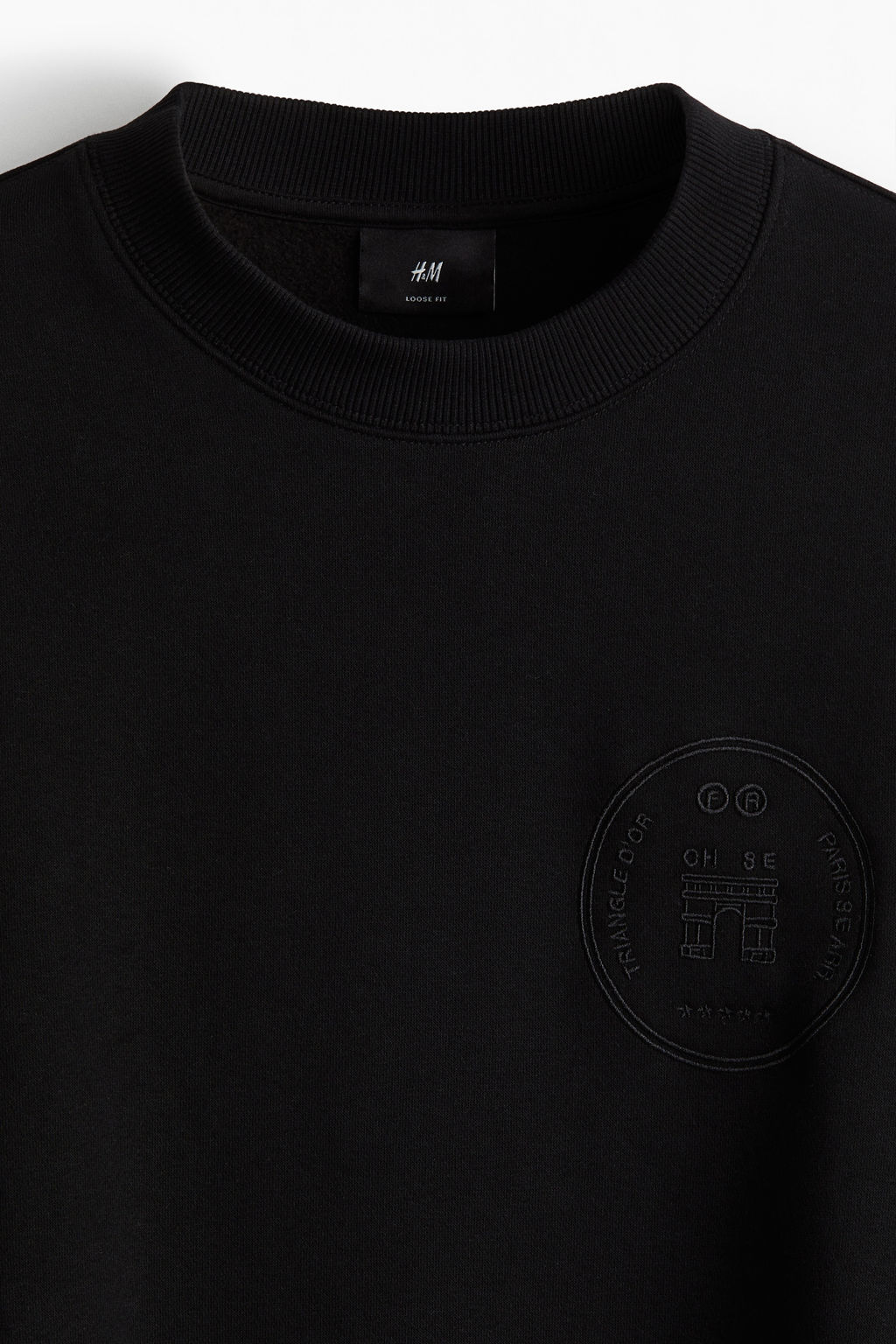 Sudadera con motivo estampado Regular Fit - H&m фото 5