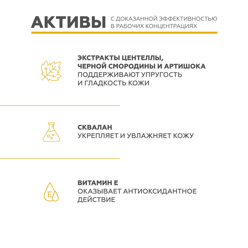 Солнцезащитный стик для лица SPF 50+ GELTEX