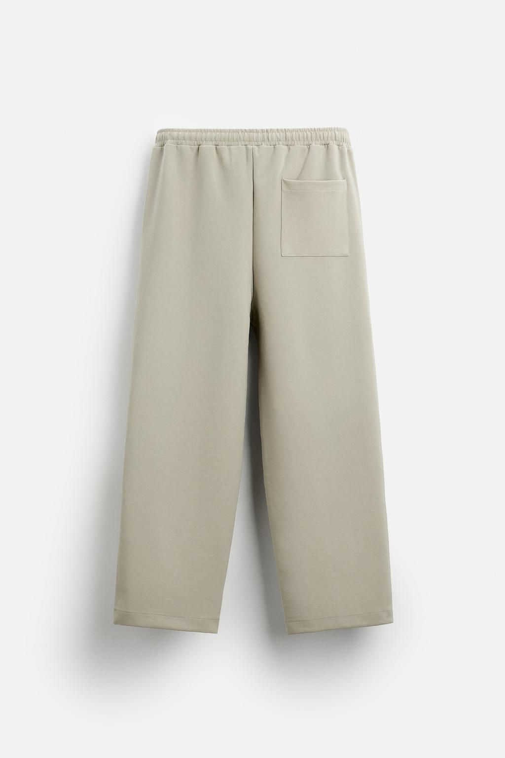 COMFORT TECHNICAL JOGGER TROUSERS - Zara фото 14