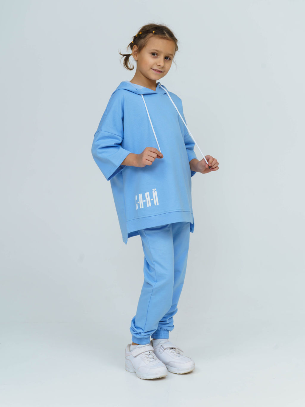 866Д Костюм детский "Голубой"