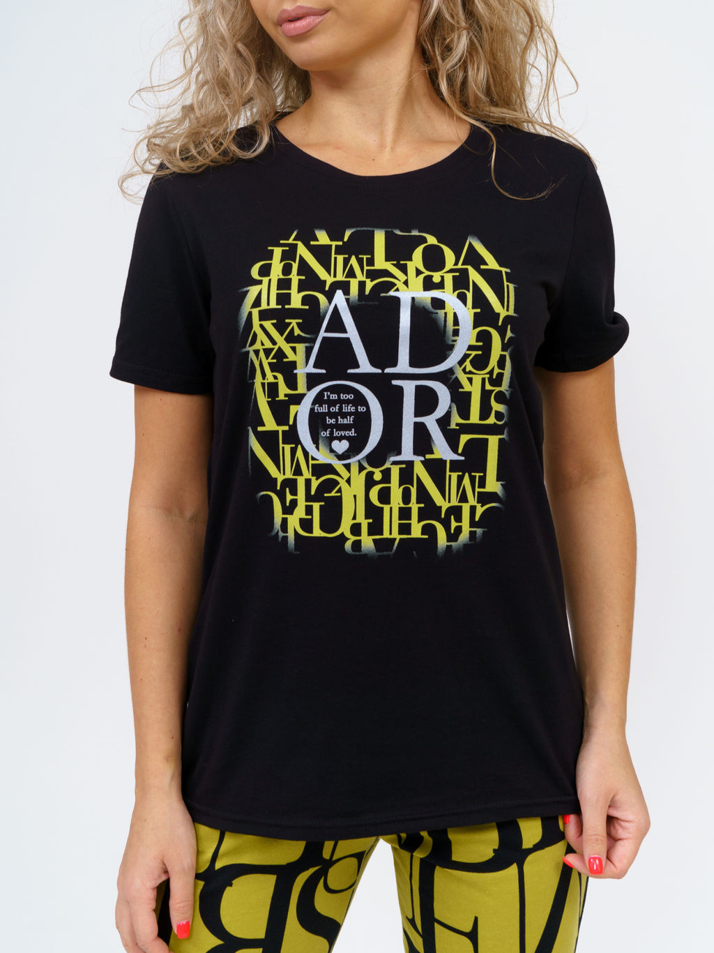 775/2 Пижама "желтый"