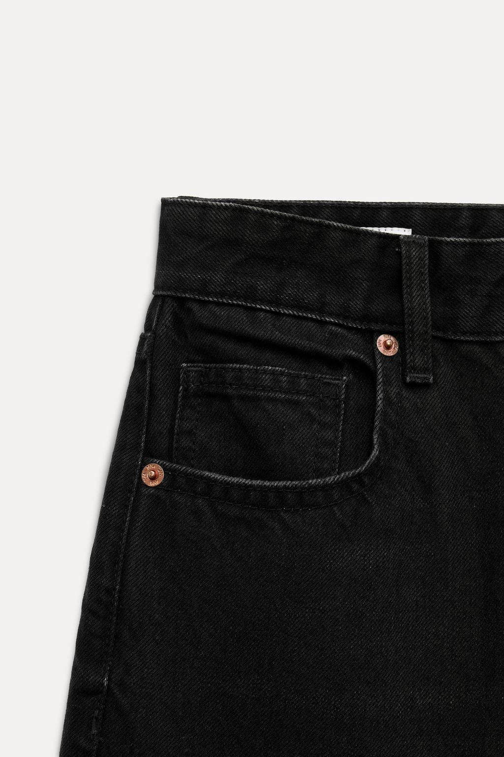 TRF WIDE-LEG HIGH-WAIST JEANS - Zara фото 10