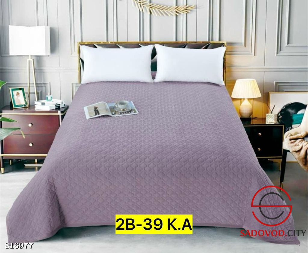 Покрывало двухстороннее