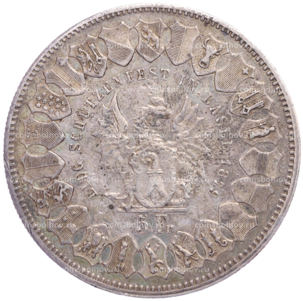 5 франков 1879 года Швейцария Стрелковый фестиваль в Базеле